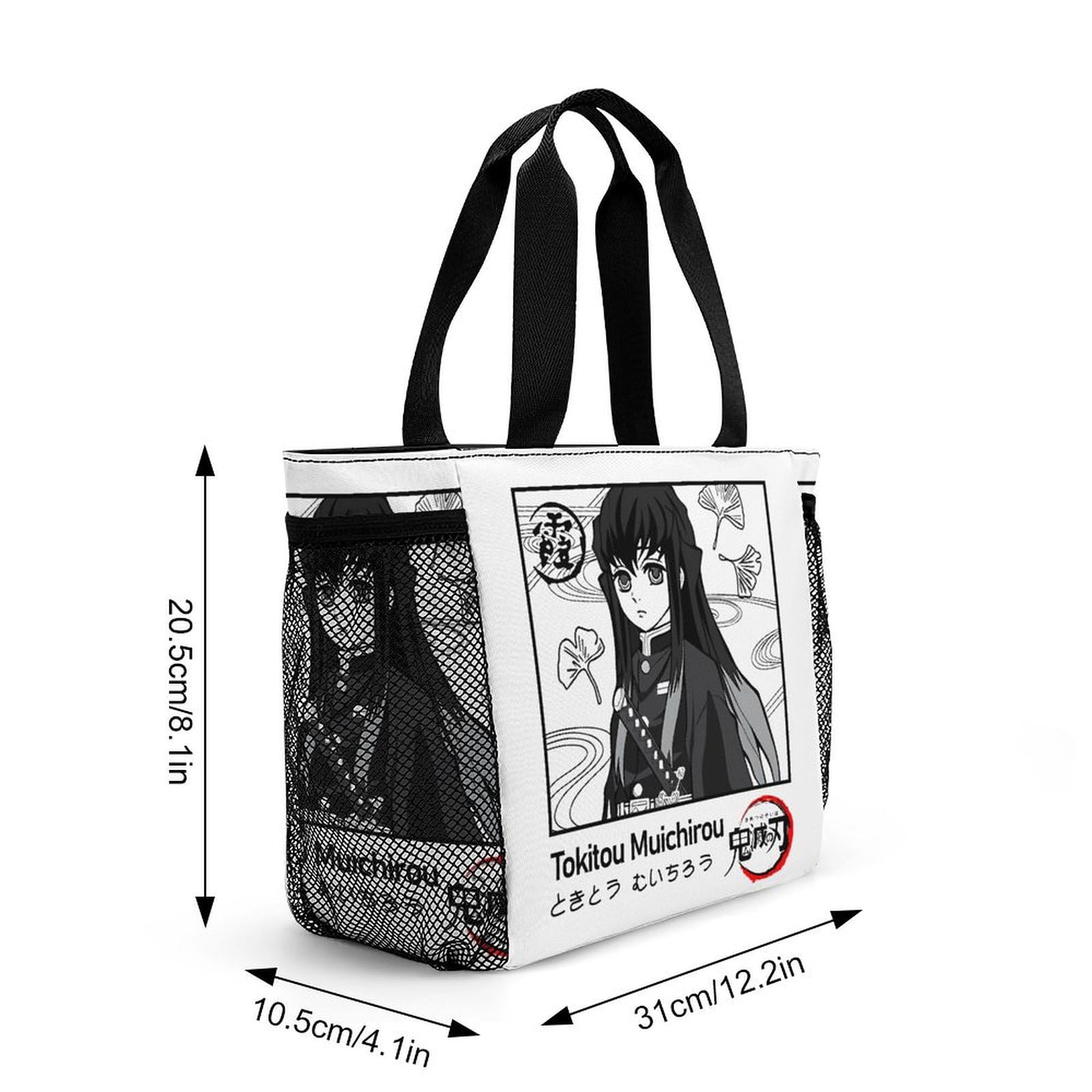 Amazon｜ランチバッグ 鬼滅の刃 時透無一郎 霞柱 お弁当袋 トート